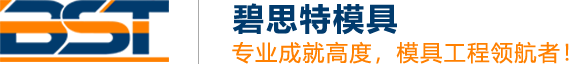 洛陽(yáng)力諾模具